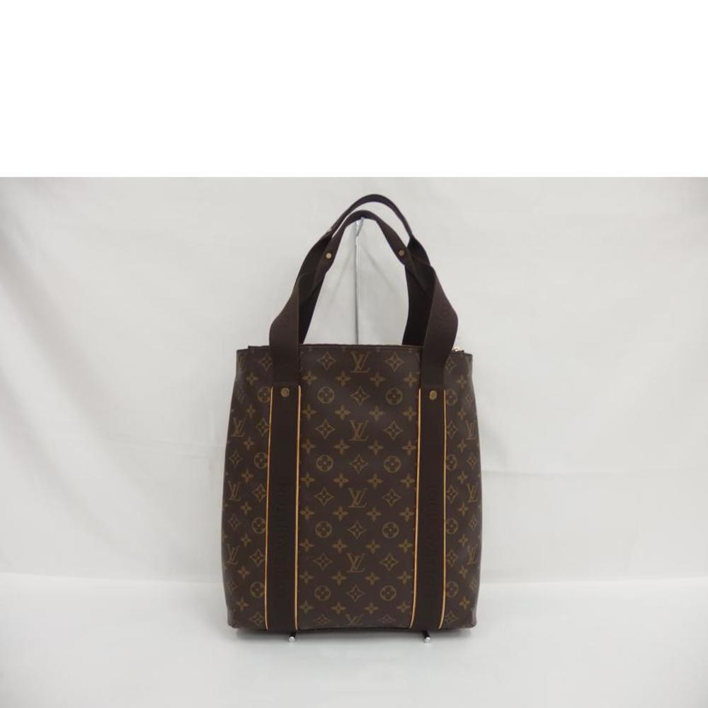 Louis Vuitton Monogram Cava Beaubourg